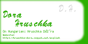 dora hruschka business card